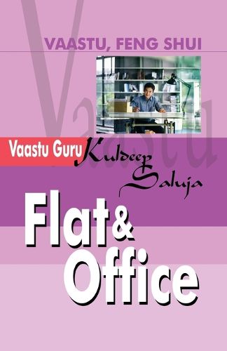 Cover image for Flat and Office