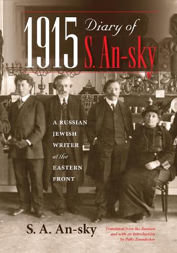 Cover image for 1915 Diary of S. An-sky: A Russian Jewish Writer at the Eastern Front