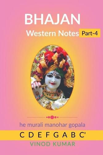 Cover image for BHAJAN Western Notes, Part-4