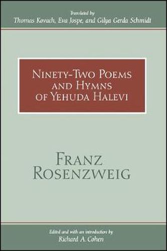 Ninety-Two Poems and Hymns of Yehuda Halevi