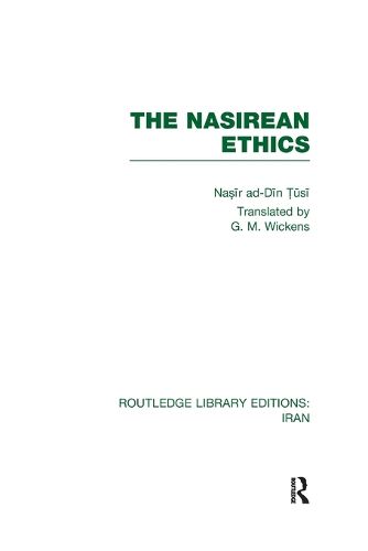 Cover image for The Nasirean Ethics (RLE Iran C)