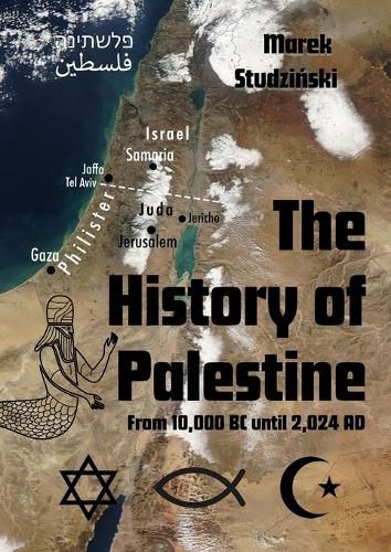 Cover image for The History of Palestine