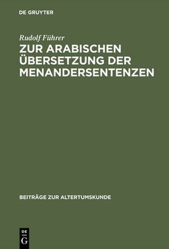 Cover image for Zur Arabischen UEbersetzung Der Menandersentenzen