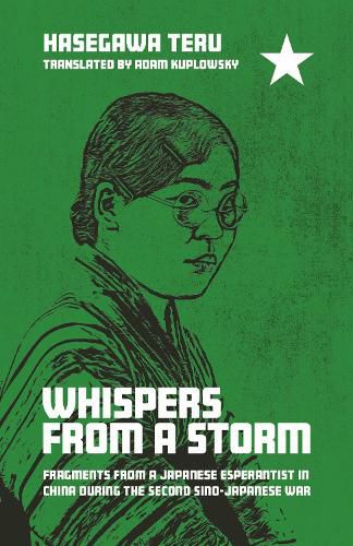 Cover image for Whispers from a Storm