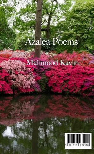 Cover image for چکامه ی آزالیا