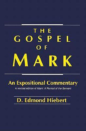 Cover image for Gospel of Mark