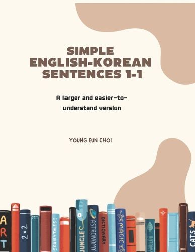Cover image for Simple English-Korean Sentences 1-1