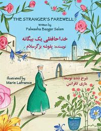 Cover image for The Stranger's Farewell: English-Dari Edition