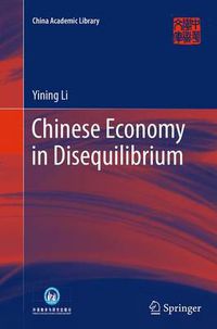 Cover image for Chinese Economy in Disequilibrium