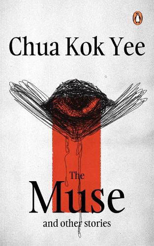 Cover image for The Muse and Other Stories
