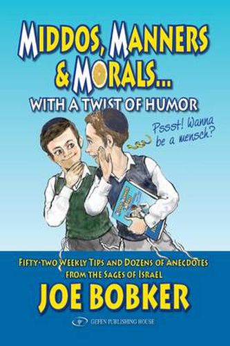 Cover image for Middos, Manners & Morals with a Twist of Humor