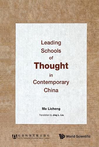 Cover image for Leading Schools Of Thought In Contemporary China