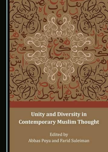 Cover image for Unity and Diversity in Contemporary Muslim Thought