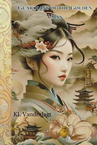 Cover image for Guardians of the Golden Urns