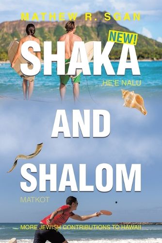 Cover image for Shaka and Shalom