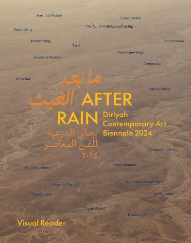 Cover image for After Rain: (Bilingual edition)