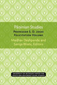 Cover image for Paninian Studies: Professor S. D. Joshi Felicitation Volume