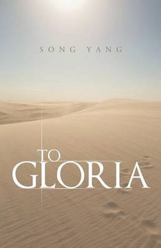 Cover image for To Gloria