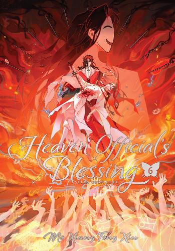 Cover image for Heaven Official's Blessing: Tian Guan Ci Fu (Deluxe Hardcover Novel) Vol. 6
