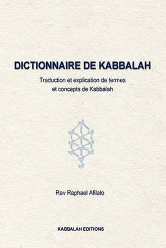 Cover image for Dictionnaire de Kabbalah