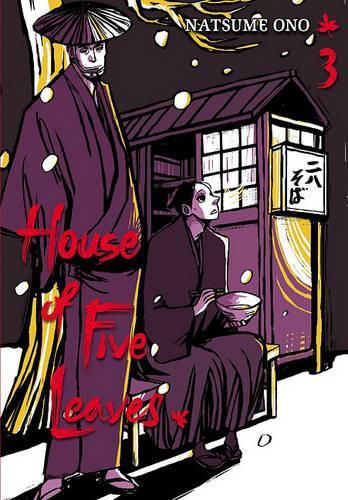 Cover image for House of Five Leaves, Vol. 3, Volume 3