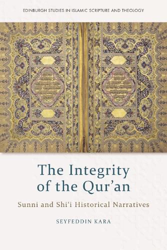 Cover image for The Integrity of the Qur'an