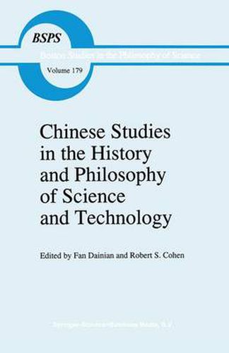 Cover image for Chinese Studies in the History and Philosophy of Science and Technology