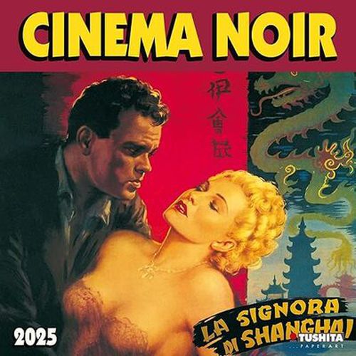 Cinema Noir 2025 Calendar 30x30