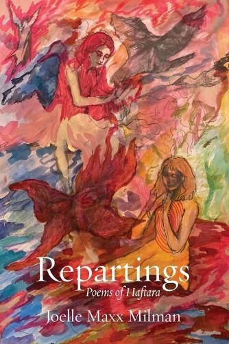 Cover image for Repartings