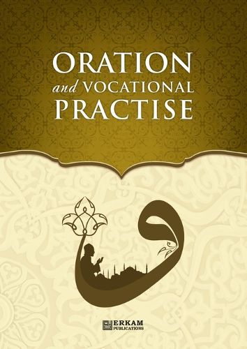 Cover image for Oration (Khitabah) and Vocational Practise - Islamic Studies Textbook