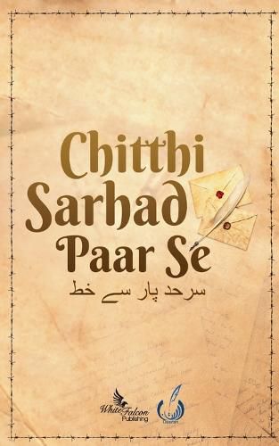 Cover image for Chitthi Sarhad Paar Se
