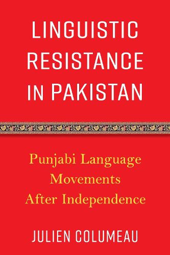 Cover image for Linguistic Resistance in Pakistan
