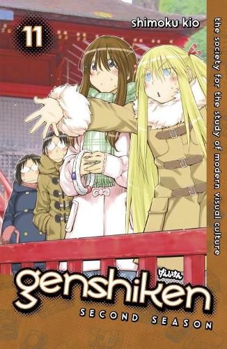 Cover image for Genshiken: Second Season 11