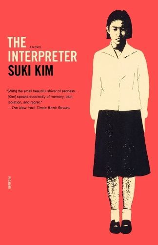 Cover image for The Interpreter