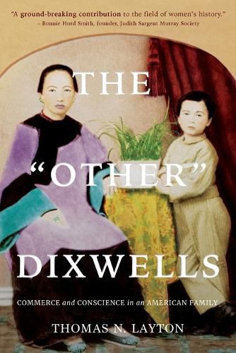 Cover image for The Other Dixwells