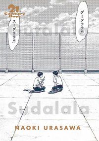 Cover image for 21st Century Boys: The Perfect Edition, Vol. 1