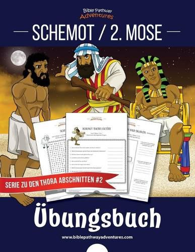 Schemot / 2. Mose UEbungsbuch