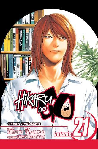 Cover image for Hikaru no Go, Vol. 21