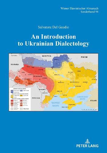 Cover image for An Introduction to Ukrainian Dialectology