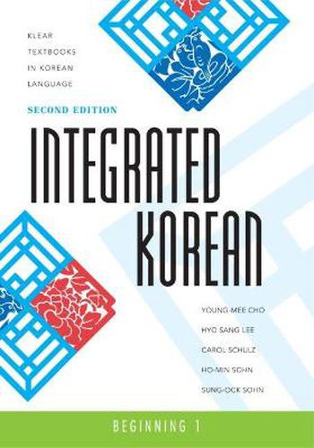 Integrated Korean: Beginning 1