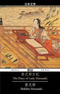 Cover image for The Diary of Lady Murasaki