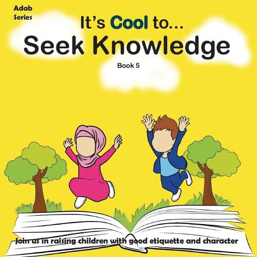 Cover image for It's Cool To... Seek Knowledge