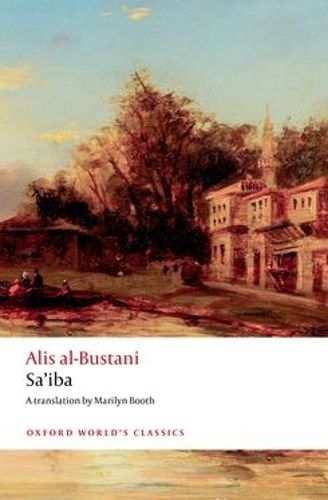 Cover image for Sa'iba