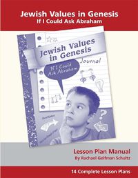 Cover image for Jewish Values in Genesis LPM