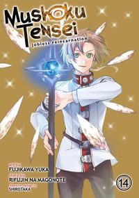 Cover image for Mushoku Tensei: Jobless Reincarnation (Manga) Vol. 14