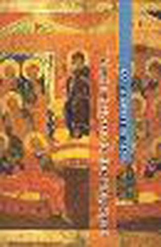 Cover image for Akathist Hymn to the Holy Spirit