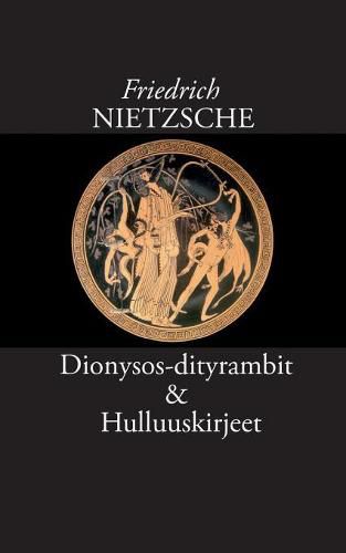 Cover image for Dionysos-dityrambit