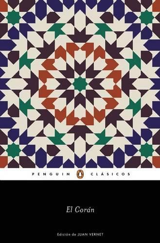 Cover image for El Coran / The Qur'an