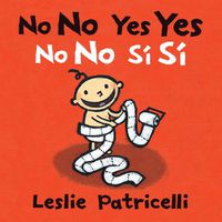 Cover image for No No Yes Yes/No no si si