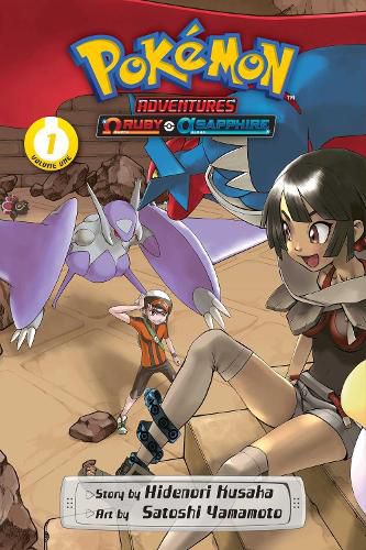 Cover image for Pokemon Adventures: Omega Ruby and Alpha Sapphire, Vol. 1: Volume 1